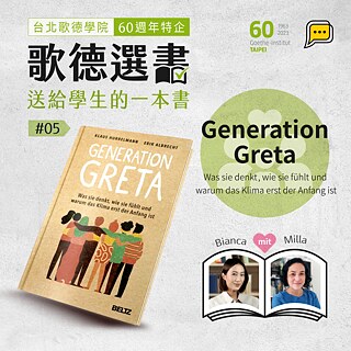 FOLGE 5: Generation Greta: Was sie denkt, wie  sie fühlt und warum das Klima erst der Anfang  ist © © Deutsch Pipapo FOLGE 5: Generation Greta: Was sie denkt, wie  sie fühlt und warum das Klima erst der Anfang  ist