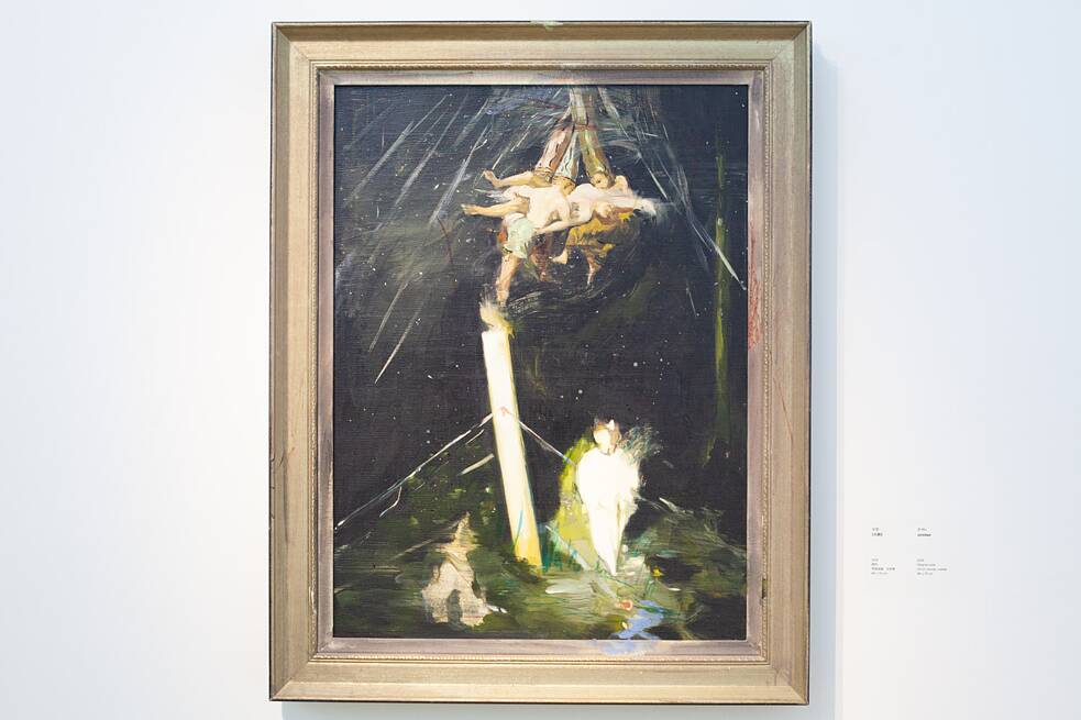 Die More Art Gallery zeigte ihre Eröffnungsshow Paintings of Black Bridge: A Trailer 黑桥的绘画——非正片, 27.9.–27.10.2023. Wu Di 吴笛: Untitled 无题. 96x76 cm, Öl auf Leinwand, Marker, 2016.