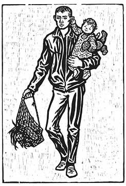 Jürgen Wittdorf: Noch kein Bartwuchs und schon Vater, 1961