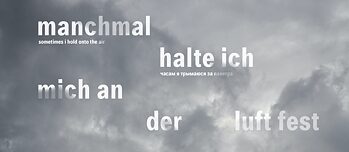 Die Ausstellung „manchmal halte ich mich an der luft fest“ zeigt Werke belarusischer Künstler*innen | Grafik: © Johny Goerend