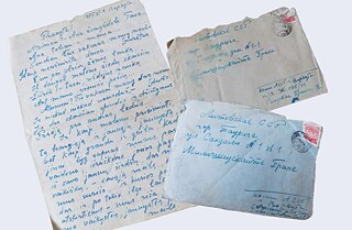 Brief des politischen Gefangenen Pranas Rindokas an seine Geliebte Pranciška aus dem Lager Workuta, 1955. 
