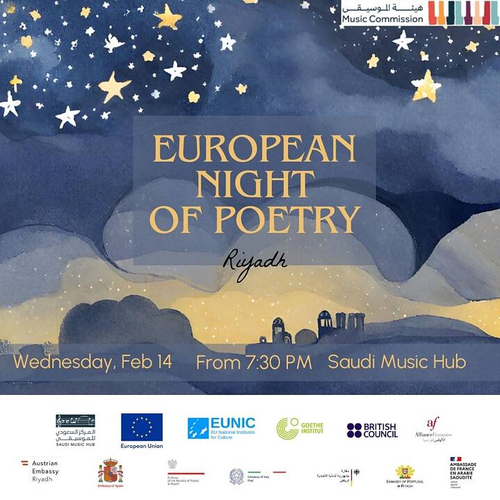 European night of poetry
