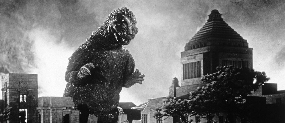 «Gojira» του Ισίρο Χόντα, στην κατηγορία Classics 2024 της Berlinale. 