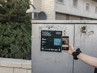 Remote Closeness - An Other Normal 7