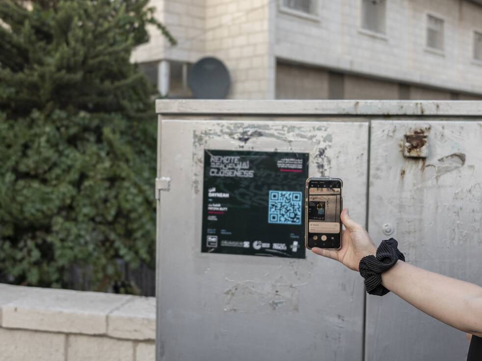 Remote Closeness - An Other Normal 7