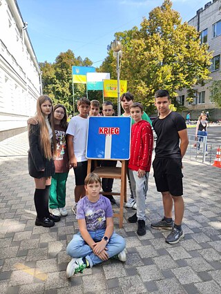 Wissenschaftliches Lyzeum Nr. 3, Poltawa