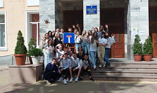 Школа № 5, м. Тернопіль