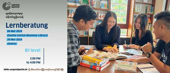 “LEARNING ADVISORY” Program
