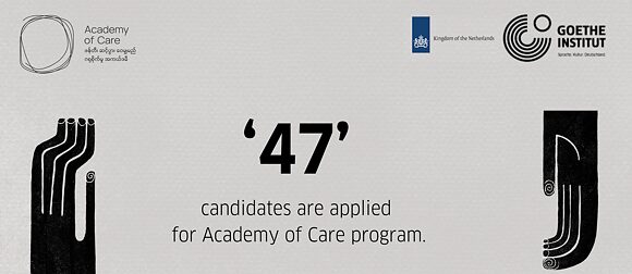 Academy of Care