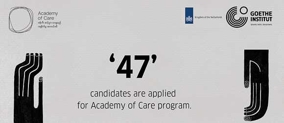 Academy of Care