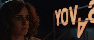 Savoy von Zohar Wagner (Israel 2022)