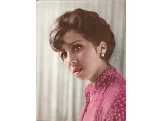 Portrait of a woman (ca. 1950s)