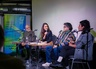 Reading "Where I die is my foreign: Poetry read by SAID" on 4 March 2023 with Tanasgol Sabbagh, Ali Abdollahi and Mahmoud Hosseini Zad, moderated by Maryam Aras.