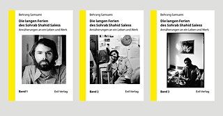 Book publications by Behrang Samsani on Sohrab Shahid Saless (Exil Verlag)