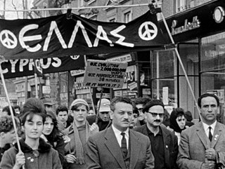 100 Hours in May, Demos Theos & Fotos Lamprinos, 1963