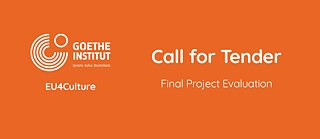 ღია ტენდერი