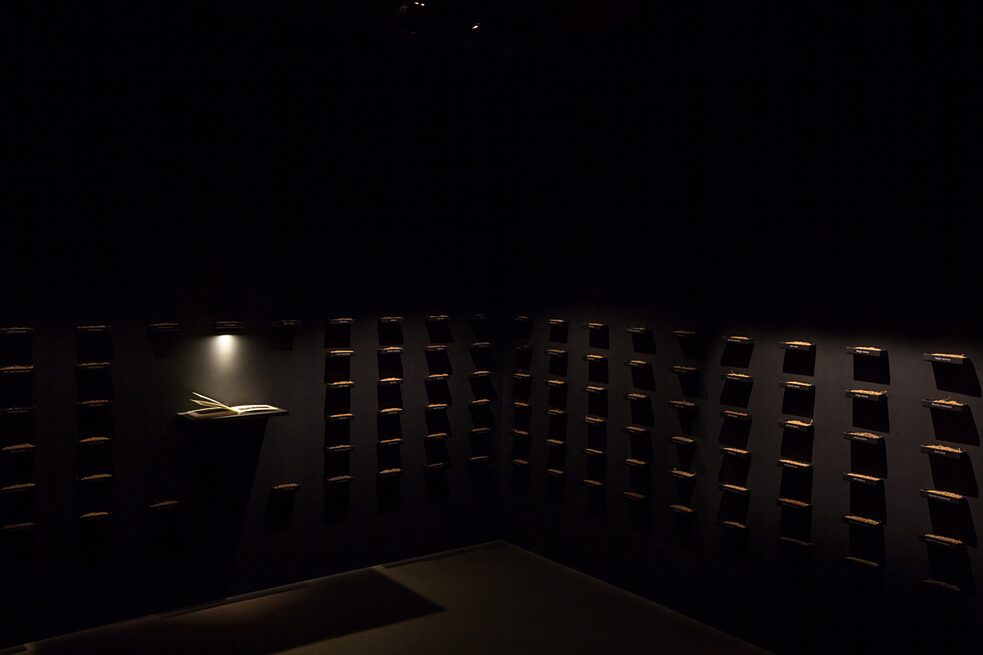 The Sovreign Forest - 3