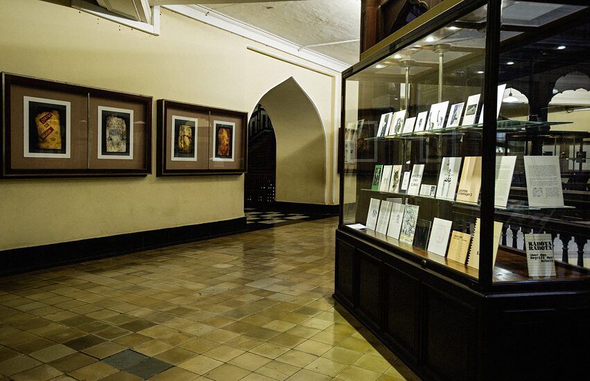 In Order To Join: The Political in a Historical Moment, CSMVS, 2015