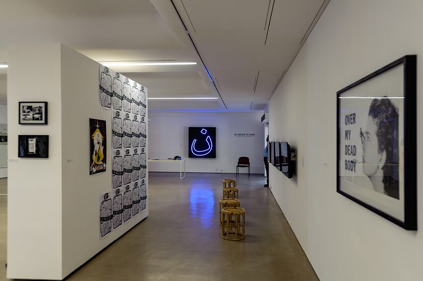 In Order To Join: The Political in a Historical Moment, Gallery MMB, 2015