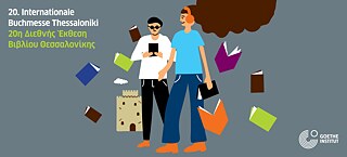 Björn Kuhligk und Will Gmehling auf der Buchmesse in Thessaloniki! 