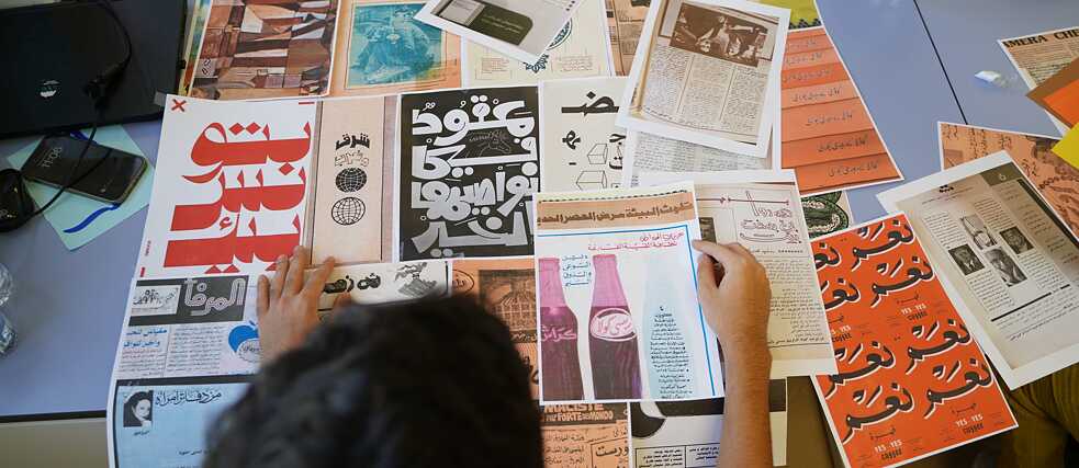 Im irakischen Sulaimaniyya ging mit Unterstützung des Goethe-Instituts der erste Studiengang des Landes im Bereich Design hervor. | Foto (Ausschnitt): © Goethe-Institut Irak