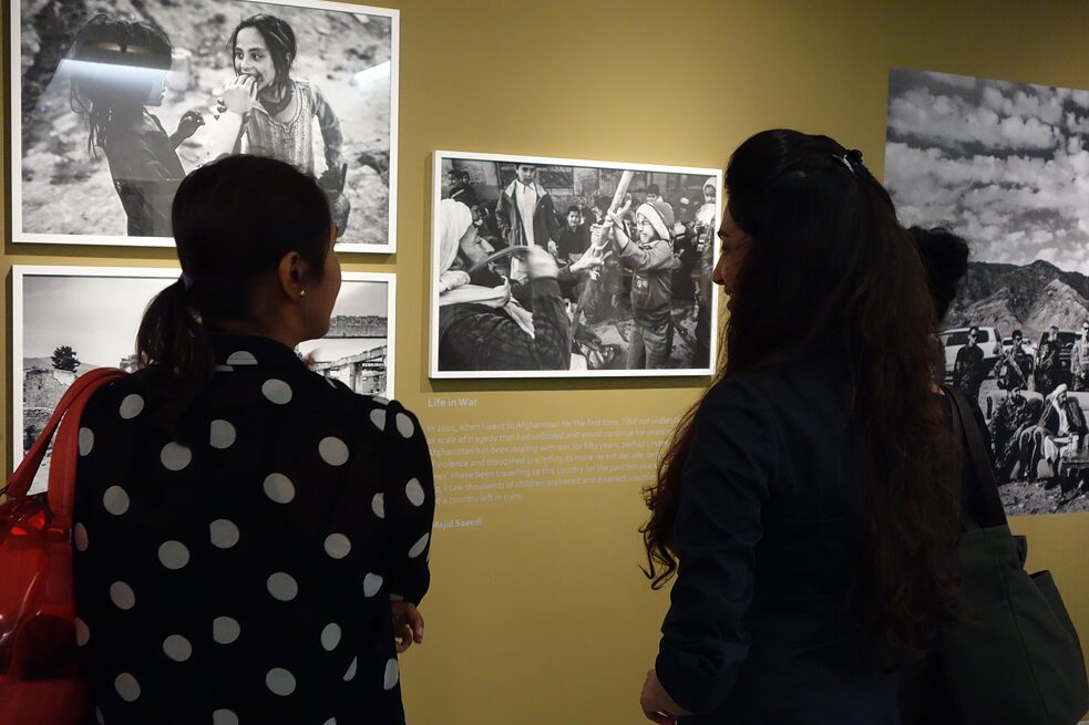 The Interior: A Special Issue on Iran - Opening