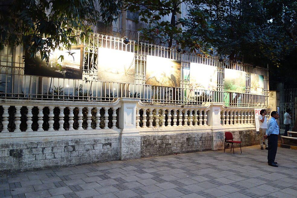 The Interior: PIX, Iran Issue, Gallery MMB / Pavement Gallery, 2014  