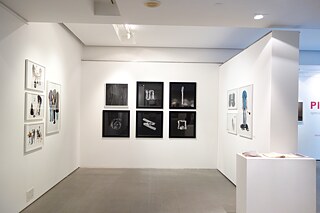 The Interior: A Special Issue on Iran