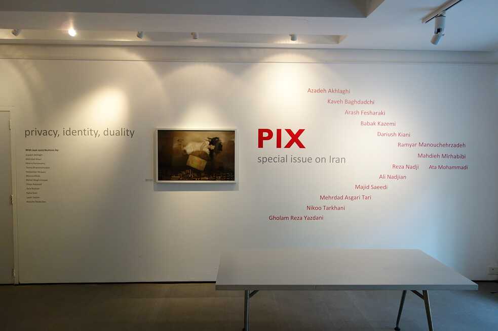 The Interior: A Special Issue on Iran