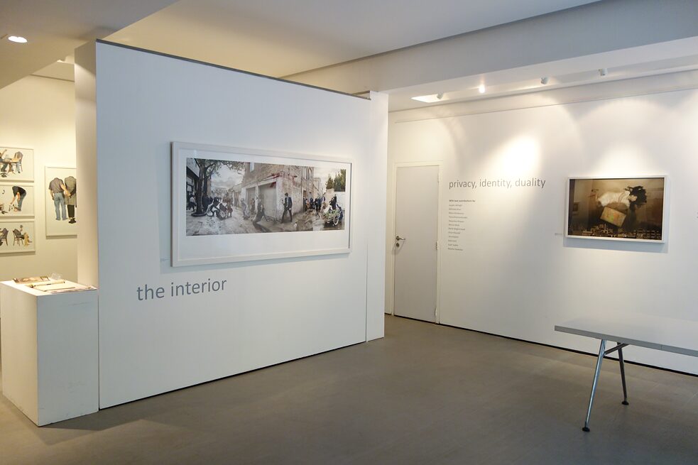 The Interior: A Special Issue on Iran