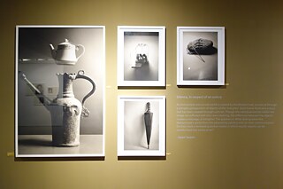 The Interior: A Special Issue on Iran