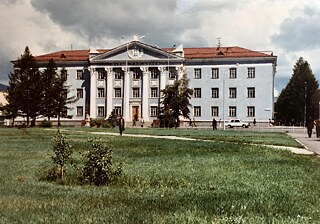 The Natural History Museum (Now Chinggis Khaan National Museum) 1989 