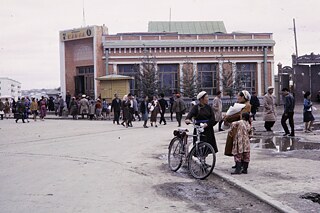 The Yellow Shop 1964 
