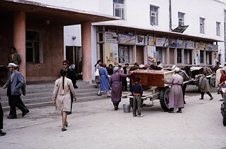 The Cooperative Trade and Service Center (aka Urt Tsagaan) 1964 