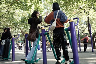 Work In Progress II, 10.22