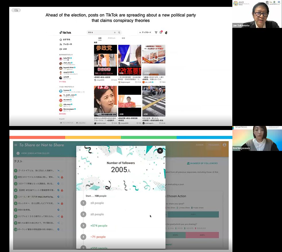 Desinformation und Strategien zur Förderung der Medienkompetenz in Japan 