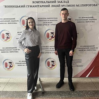 Yaryna Shevchuk und ihr Deutschlehrer