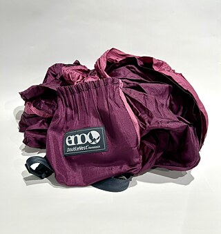 Hojdacia sieť &copy; © Goethe-Institut Hojdacia sieť