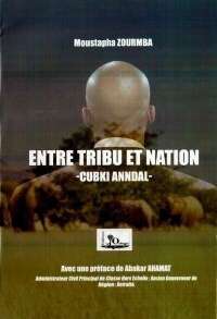  entre-tribu-et-nation-de-moustapha-zourmba © ©Goethe-Institut Kamerun  entre-tribu-et-nation-de-moustapha-zourmba
