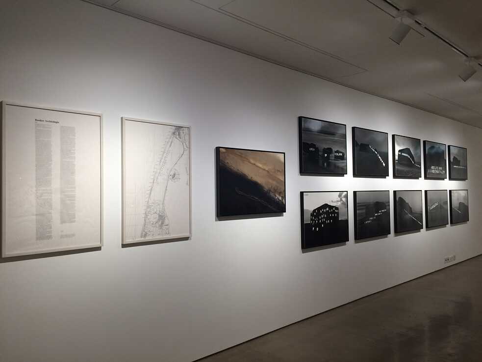 Kunstraum Deutschland; ifa - Mumbai 2017, 4