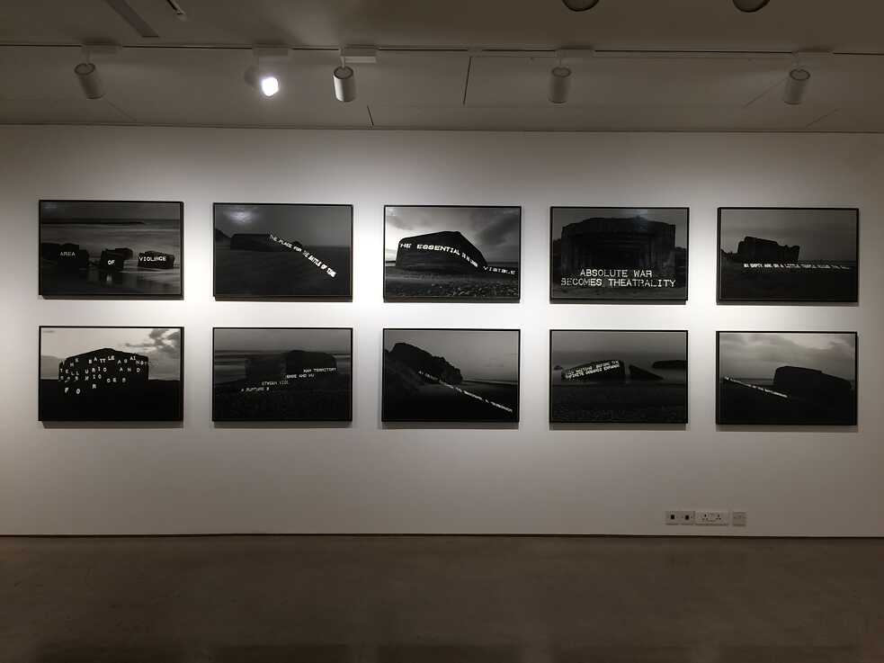 Kunstraum Deutschland; ifa - Mumbai 2017, 11