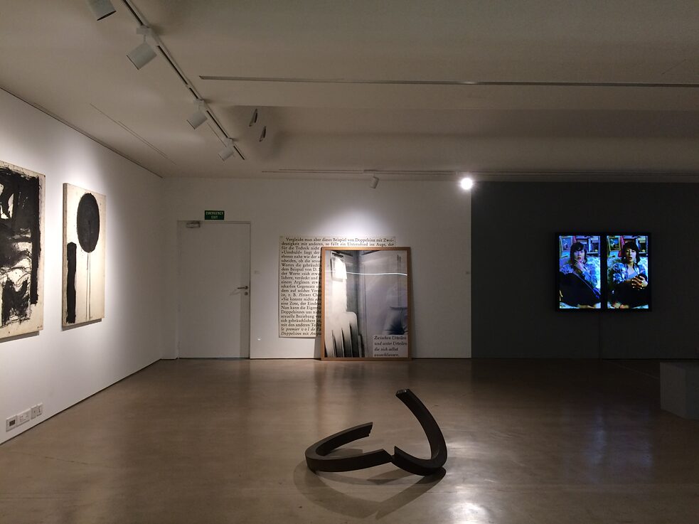 Kunstraum Deutschland; ifa - Mumbai 2017, 9