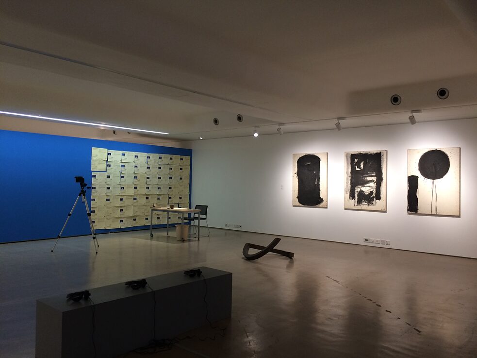 Kunstraum Deutschland; ifa - Mumbai 2017, 13