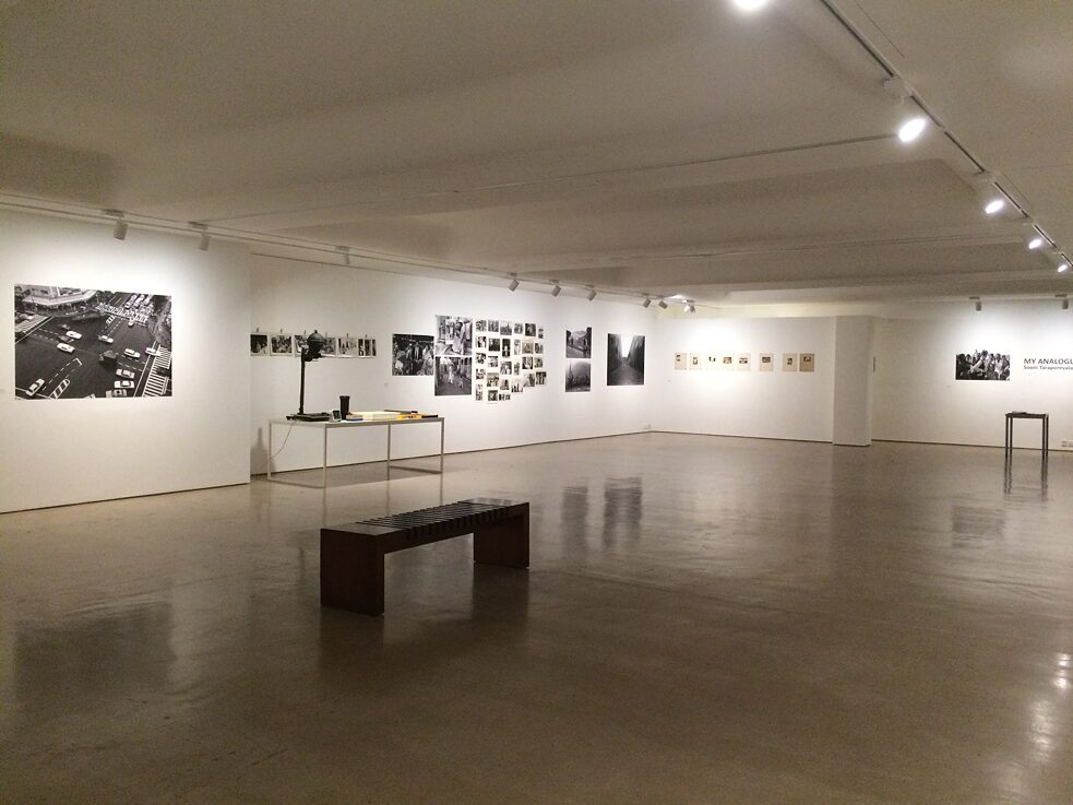 My analogue world - 11