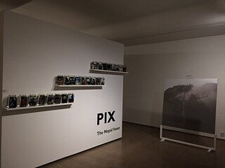 SCOPE - PIX: NEPAL ISSUE, Mumbai