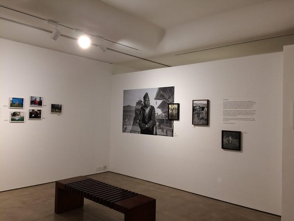 SCOPE - PIX: NEPAL ISSUE, Mumbai