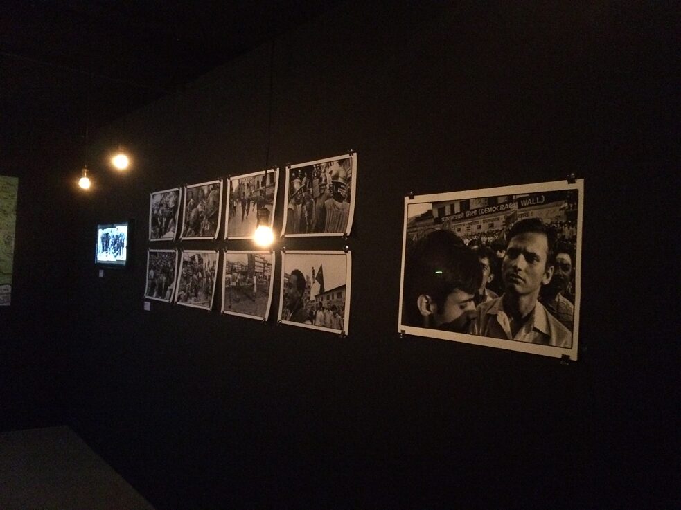 SCOPE - PIX: NEPAL ISSUE, Mumbai