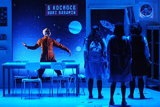 Theaterstück „Liceo de Niñas“