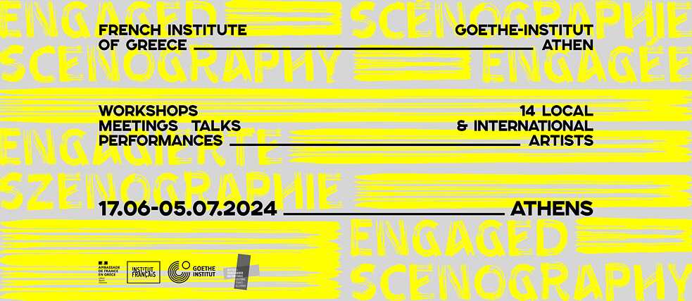 Engaged Scenography