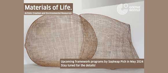 Materials of Lifen“.